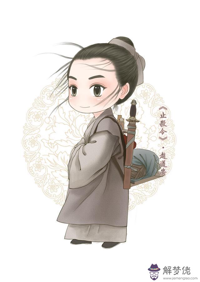 合八字能知道是否是夫妻嗎
