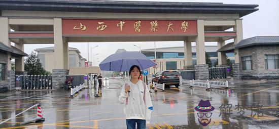 正月初二的豬女寶寶生辰八字 正月初二的豬女寶寶生辰八字