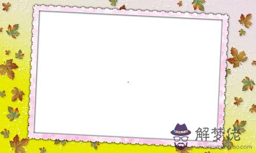 022年不生幾月虎，預產期"