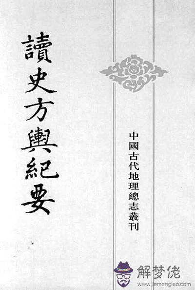 八字不合孤苦無依是什麼生肖