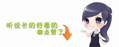 有沒有兩百萬分之一的運勢