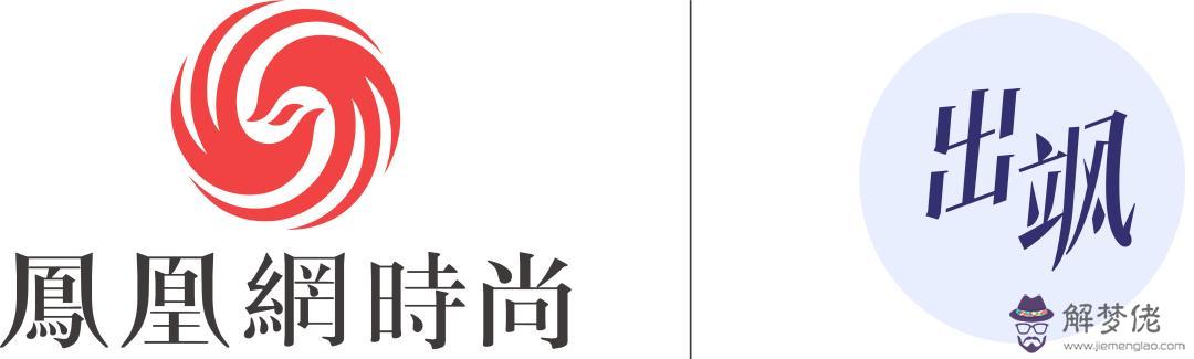 蛇女2022未來十年運勢