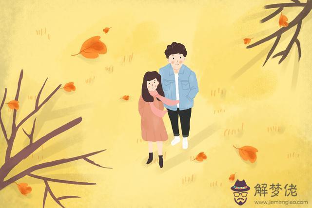 10月巨蟹的運勢
