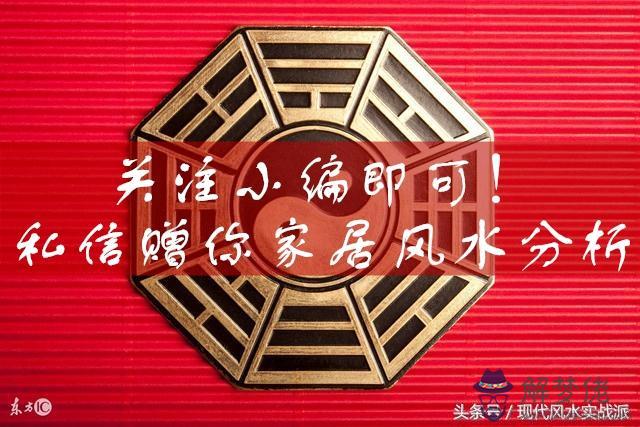 周圍有屬虎的人怎麼他的運勢