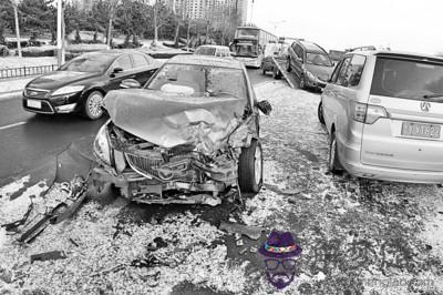發生車禍后運勢