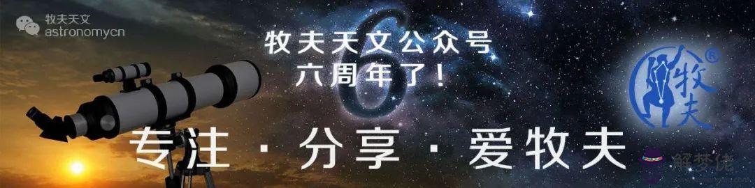 022金牛座流星雨幾點，2022