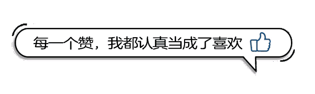 近期運勢好怎麼說
