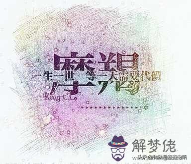 和摩羯女三觀相合的星座男，哪些星座喜歡追摩羯女