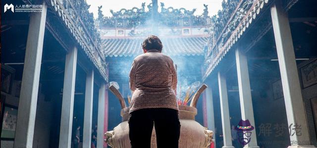 免費占卜人生運勢旺衰圖