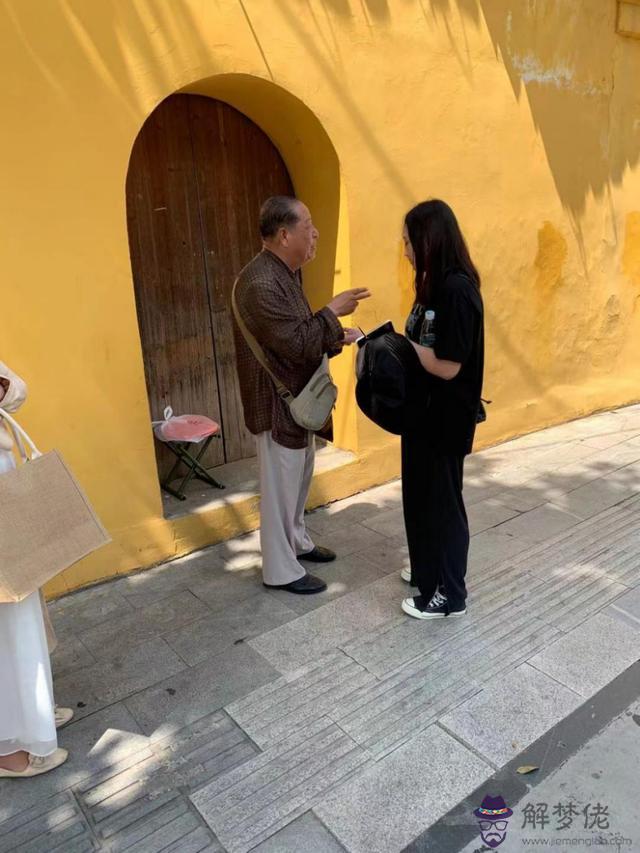 免費占卜人生運勢旺衰圖
