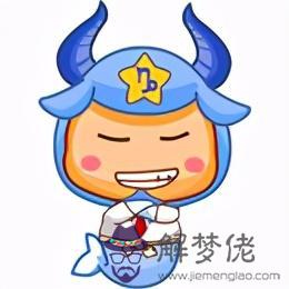 2022鼠女巨蟹座運勢