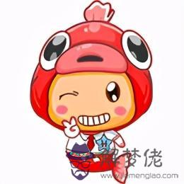 2022鼠女巨蟹座運勢