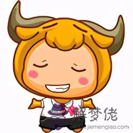 2022鼠女巨蟹座運勢