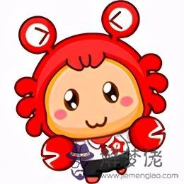 2022鼠女巨蟹座運勢