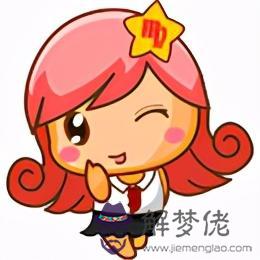 2022鼠女巨蟹座運勢