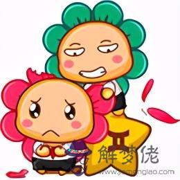 2022鼠女巨蟹座運勢