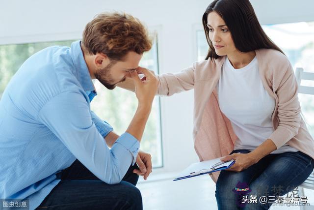 本命年雙子座女明日運勢