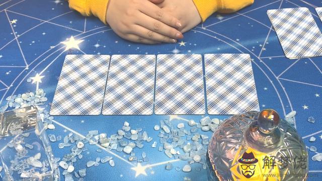 屬猴金牛座和摩羯座愛情運勢
