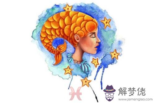 包含雙魚座每日運勢2022的詞條