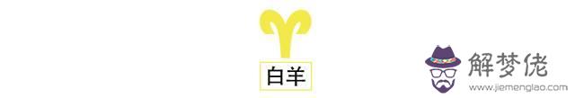 兄妹之間的運勢會互相影響嗎