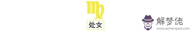 兄妹之間的運勢會互相影響嗎