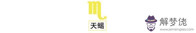 兄妹之間的運勢會互相影響嗎