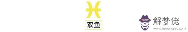 兄妹之間的運勢會互相影響嗎