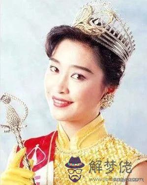 994年六月初七女，1994年6月初七五行屬什麼"