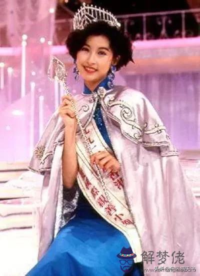994年六月初七女，1994年6月初七五行屬什麼"