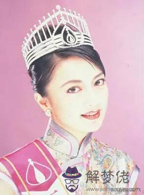 994年六月初七女，1994年6月初七五行屬什麼"