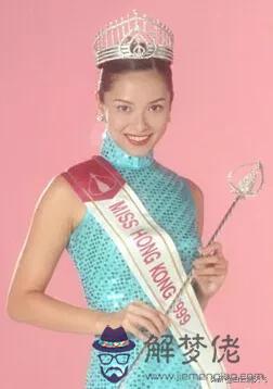 994年六月初七女，1994年6月初七五行屬什麼"