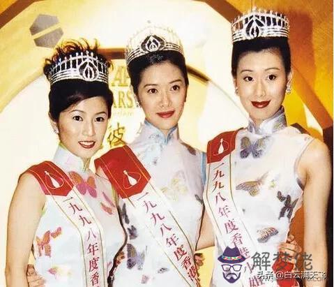 994年六月初七女，1994年6月初七五行屬什麼"