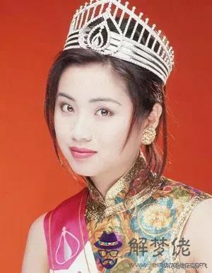 994年六月初七女，1994年6月初七五行屬什麼"