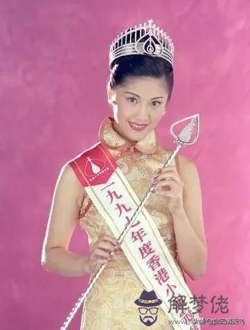 994年六月初七女，1994年6月初七五行屬什麼"