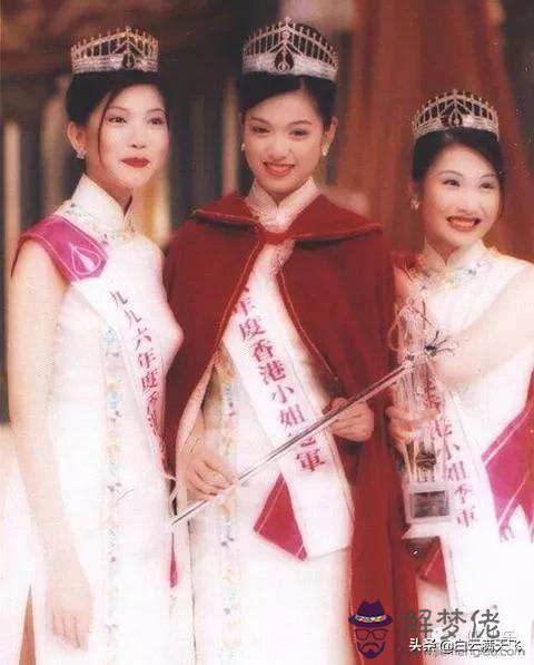 994年六月初七女，1994年6月初七五行屬什麼"