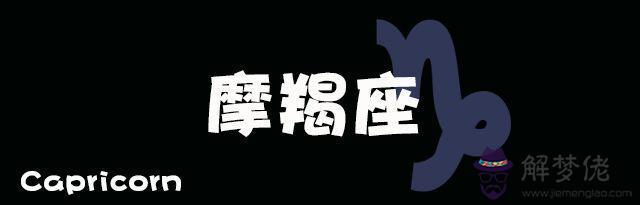 陶白白星座本周運勢9.20-9.26獅子