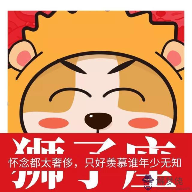 巨蟹座今日打麻將哪個方位好，今天財神在哪個方位打麻將