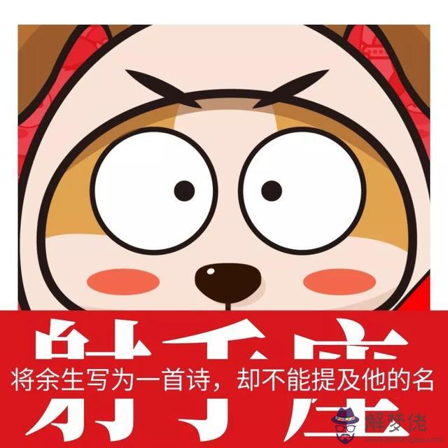 巨蟹座今日打麻將哪個方位好，今天財神在哪個方位打麻將