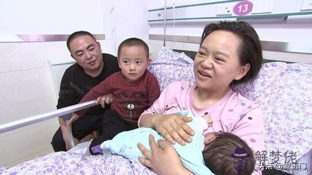 022年雙子座牛寶寶，2022年雙子座會結婚嗎"