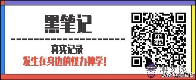 2022年壬寅年十二生肖各方面運勢