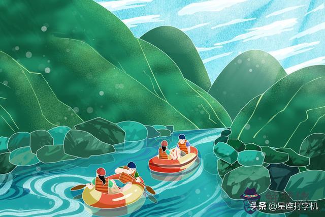 8月天秤下旬運勢