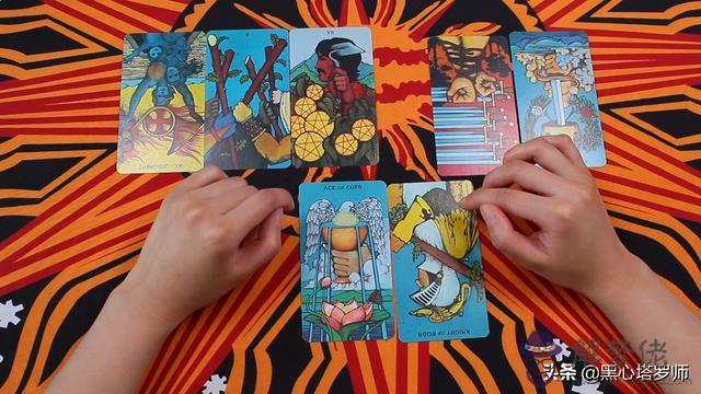 下周雙魚運勢塔羅