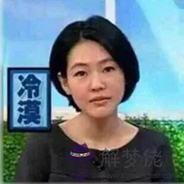 2個星座表情幫我寫一下，88個星座圖片"