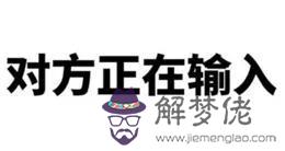 2個星座表情幫我寫一下，88個星座圖片"