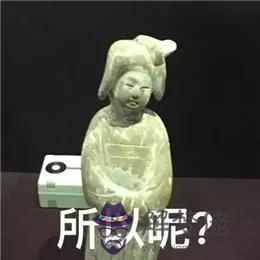 2個星座表情幫我寫一下，88個星座圖片"