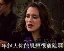 2個星座表情幫我寫一下，88個星座圖片"