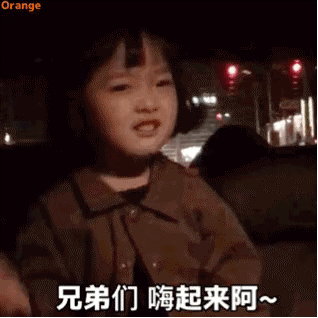 2個星座表情幫我寫一下，88個星座圖片"