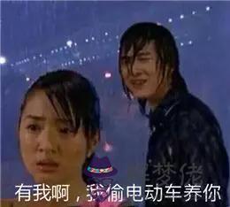 2個星座表情幫我寫一下，88個星座圖片"