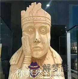 2個星座表情幫我寫一下，88個星座圖片"