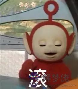 2個星座表情幫我寫一下，88個星座圖片"